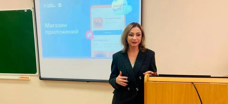 Администрация губернатора и правительства Новосибирской области