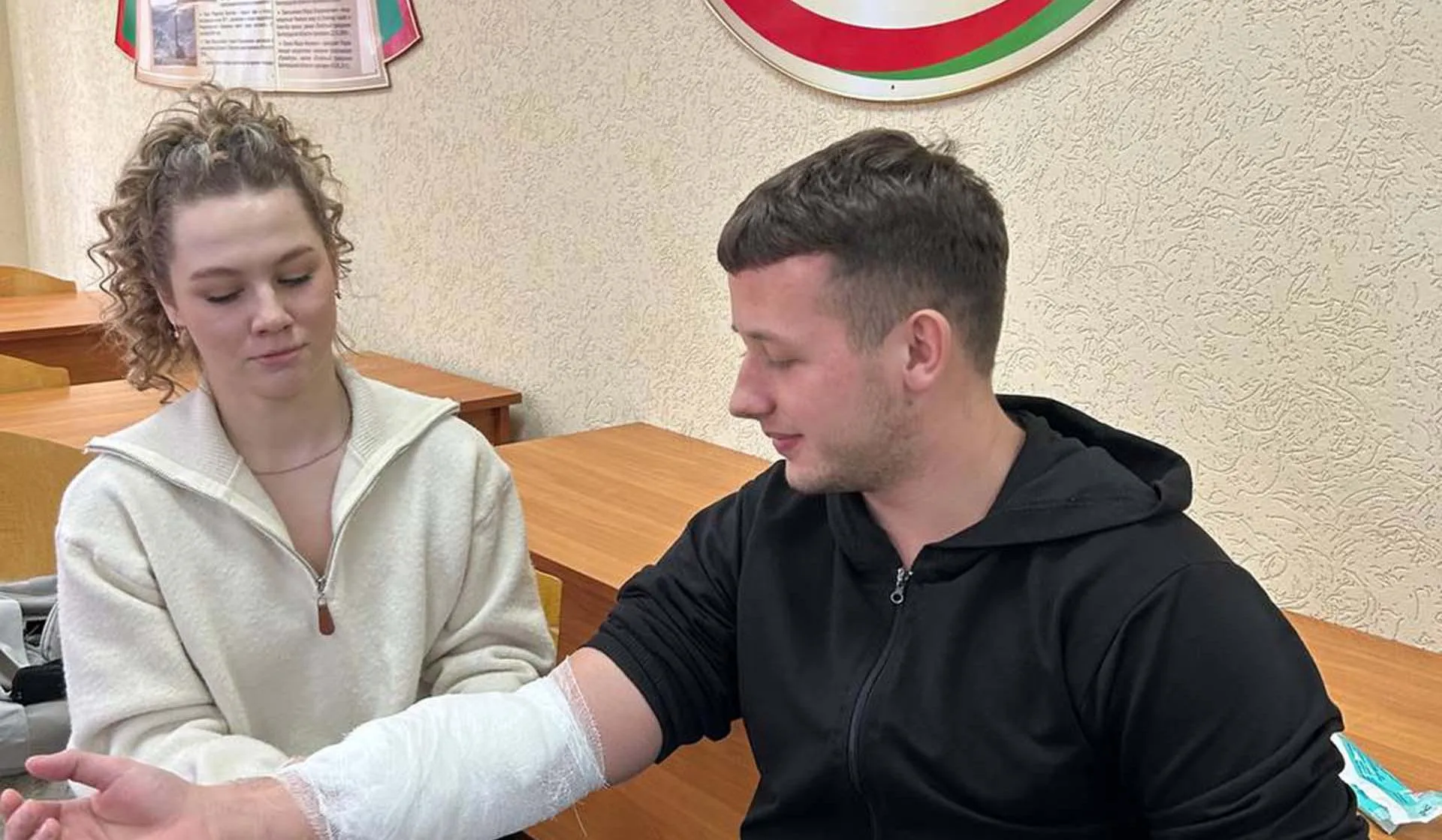 Правительство Белгородской области