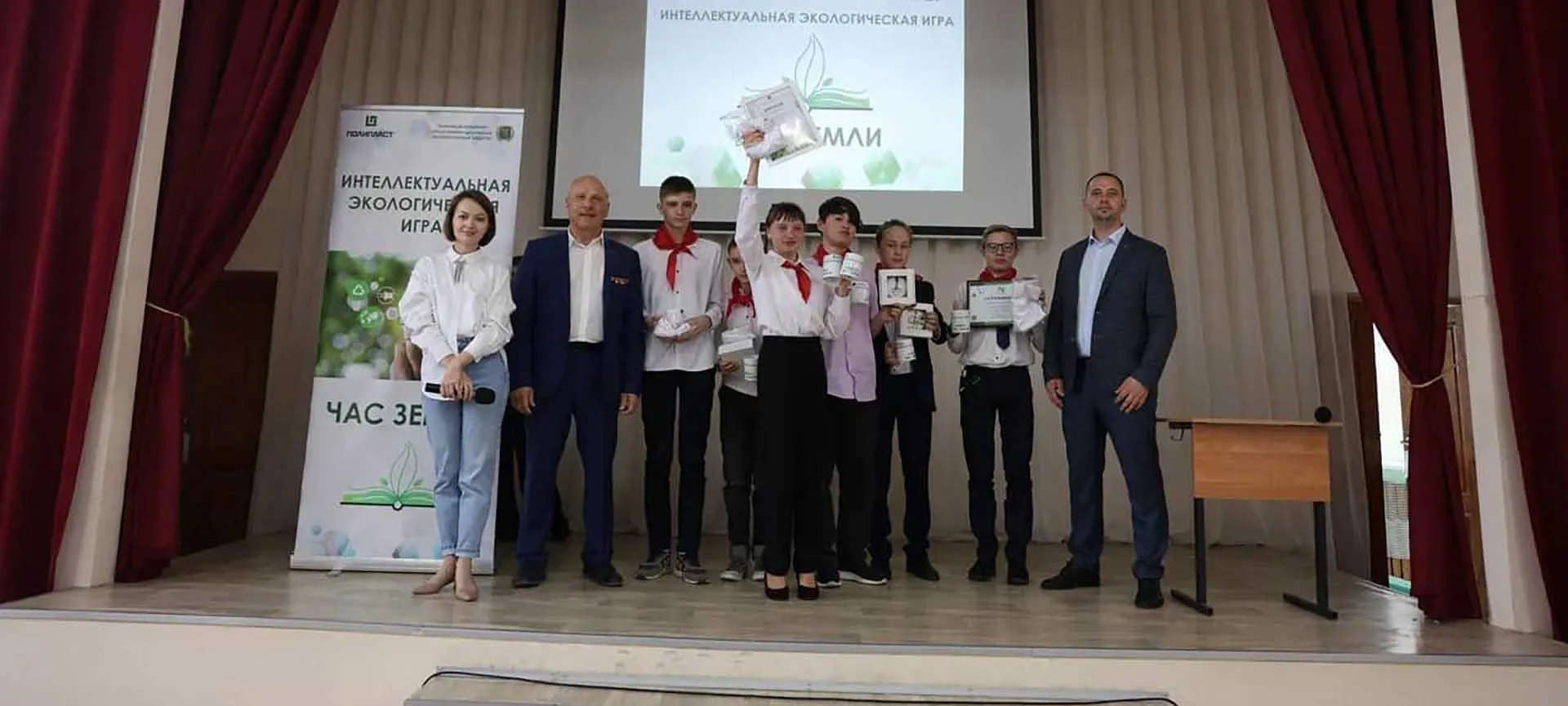Администрация муниципального образования город Новомосковск