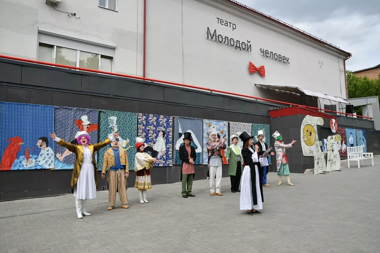 Администрация города Ижевска