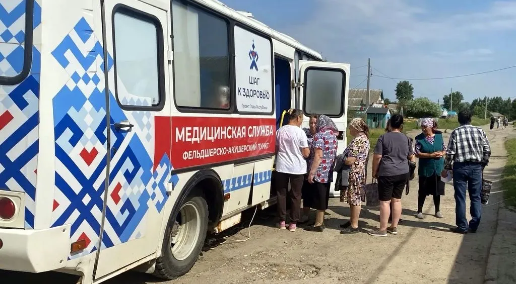 Администрация Моргаушского округа Чувашии