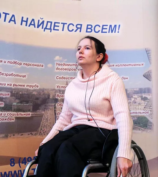 В&nbsp;Уфе пройдет круглый стол по&nbsp;вопросам занятости людей с&nbsp;инвалидностью