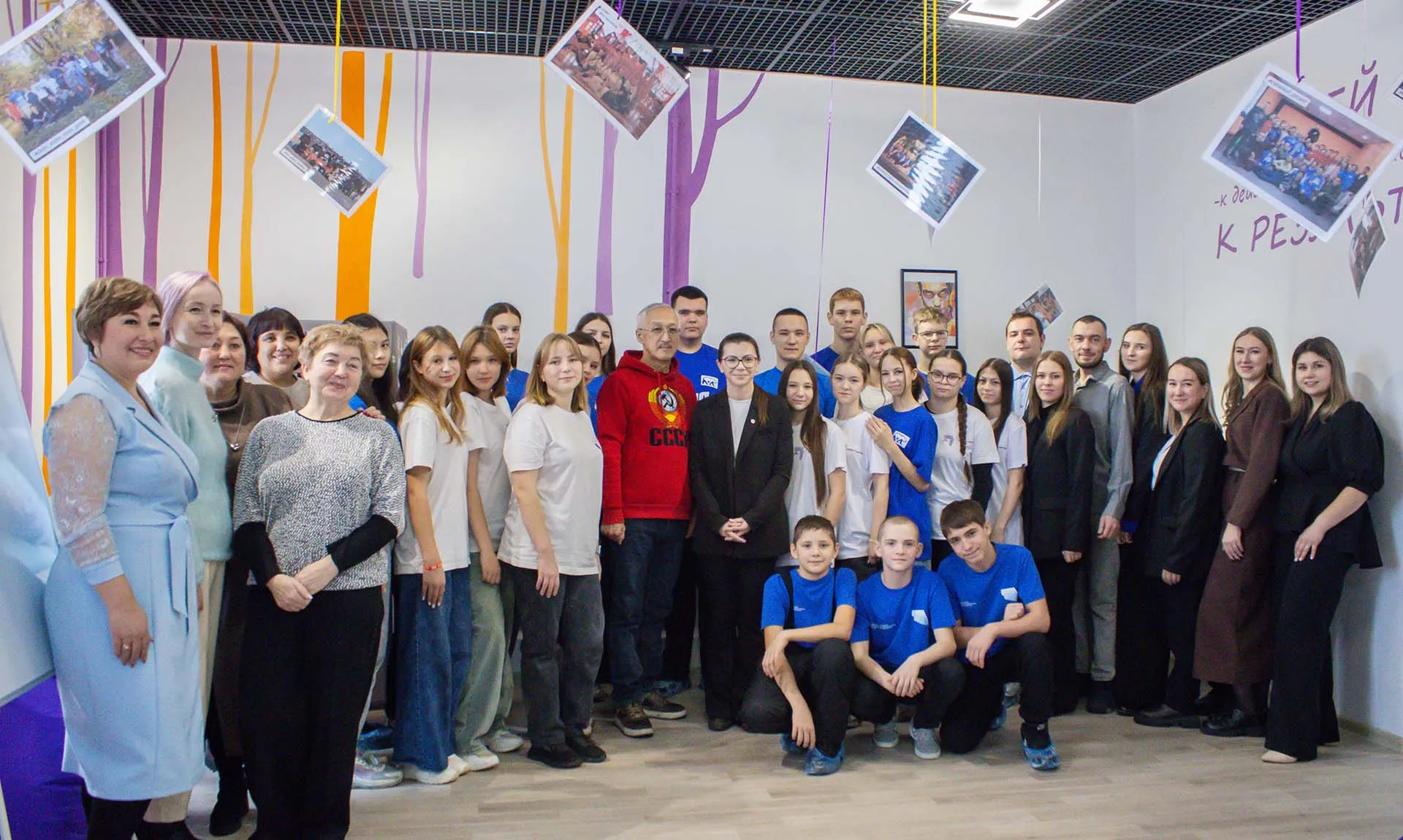 Министерство по молодежной политике Иркутской области