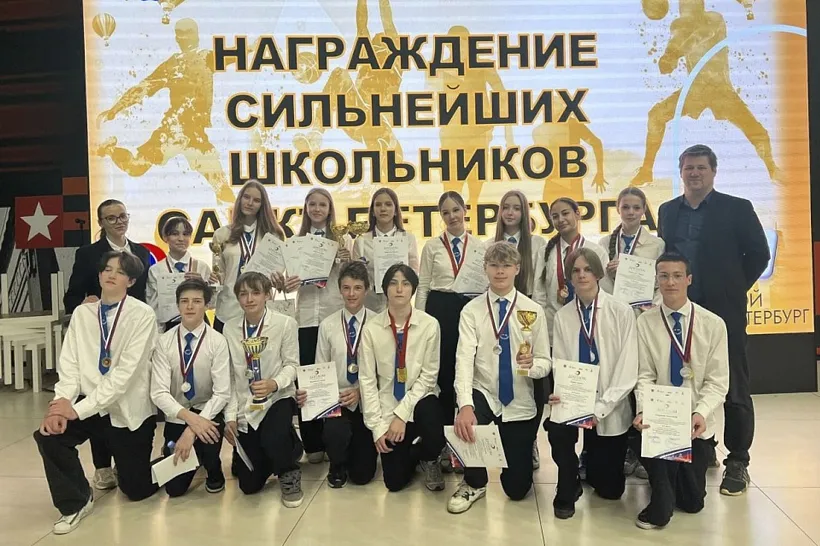 Школьники из&nbsp;Петербурга прошли во&nbsp;всероссийский этап президентских турниров