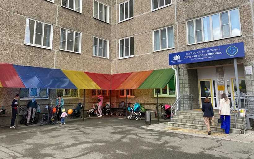 В&nbsp;Нижнем Тагиле после капремонта открыли детскую поликлинику
