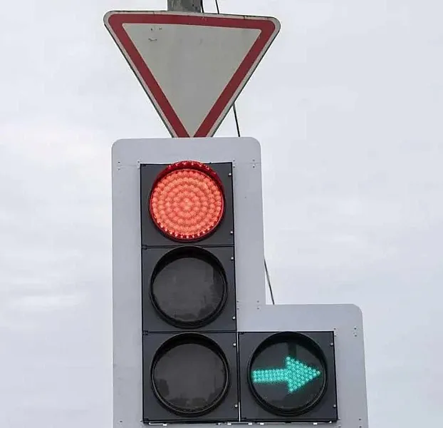 В&nbsp;Подмосковье усовершенствовали работу почти 250&nbsp;светофоров