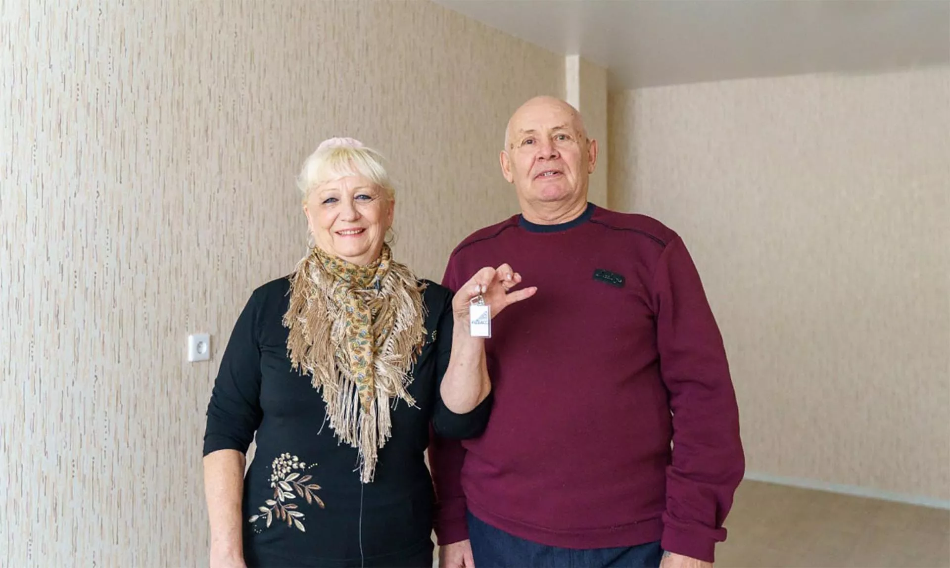Администрация города Юрга