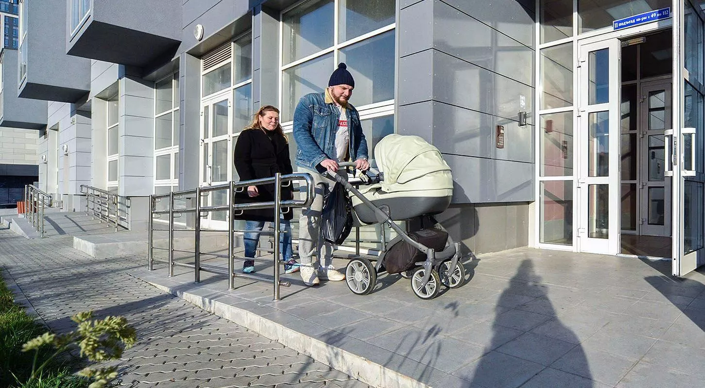 Департамент экономической политики и развития г. Москвы