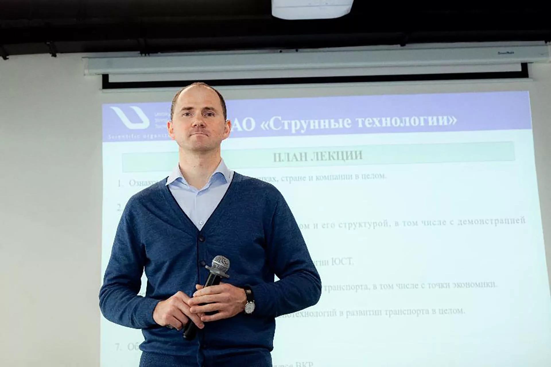 Северо-Восточный федеральный университет имени М.К. Аммосова