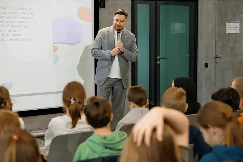 Школьникам Ленобласти рассказали о&nbsp;защите пользователей в&nbsp;интернете