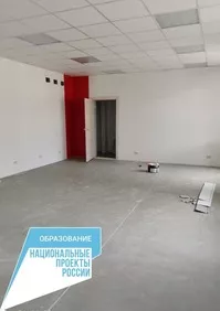 Управление образования и молодежи Администрации города Алушты