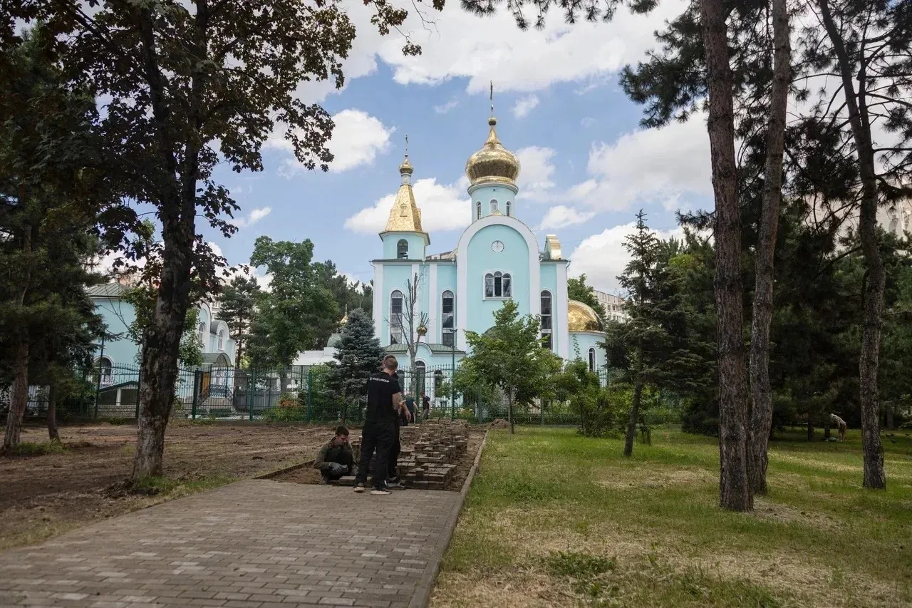 Администрация МО г. Краснодар