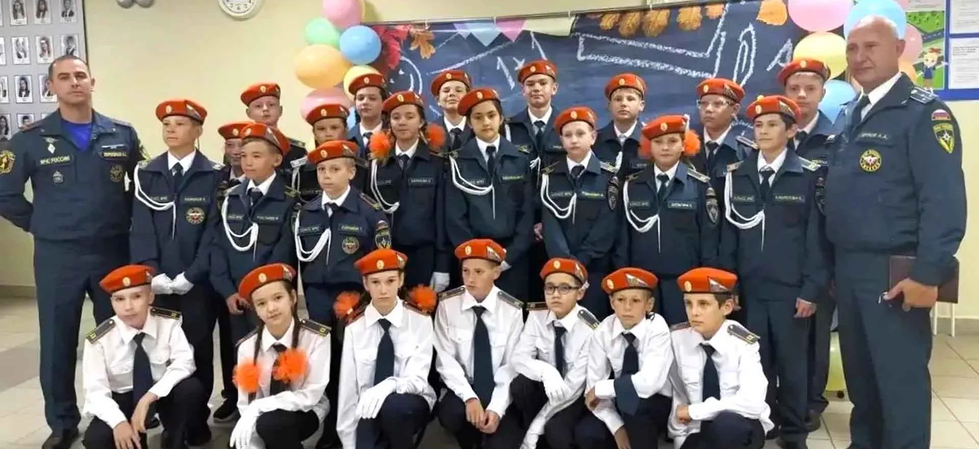Администрация Сысертского городского округа
