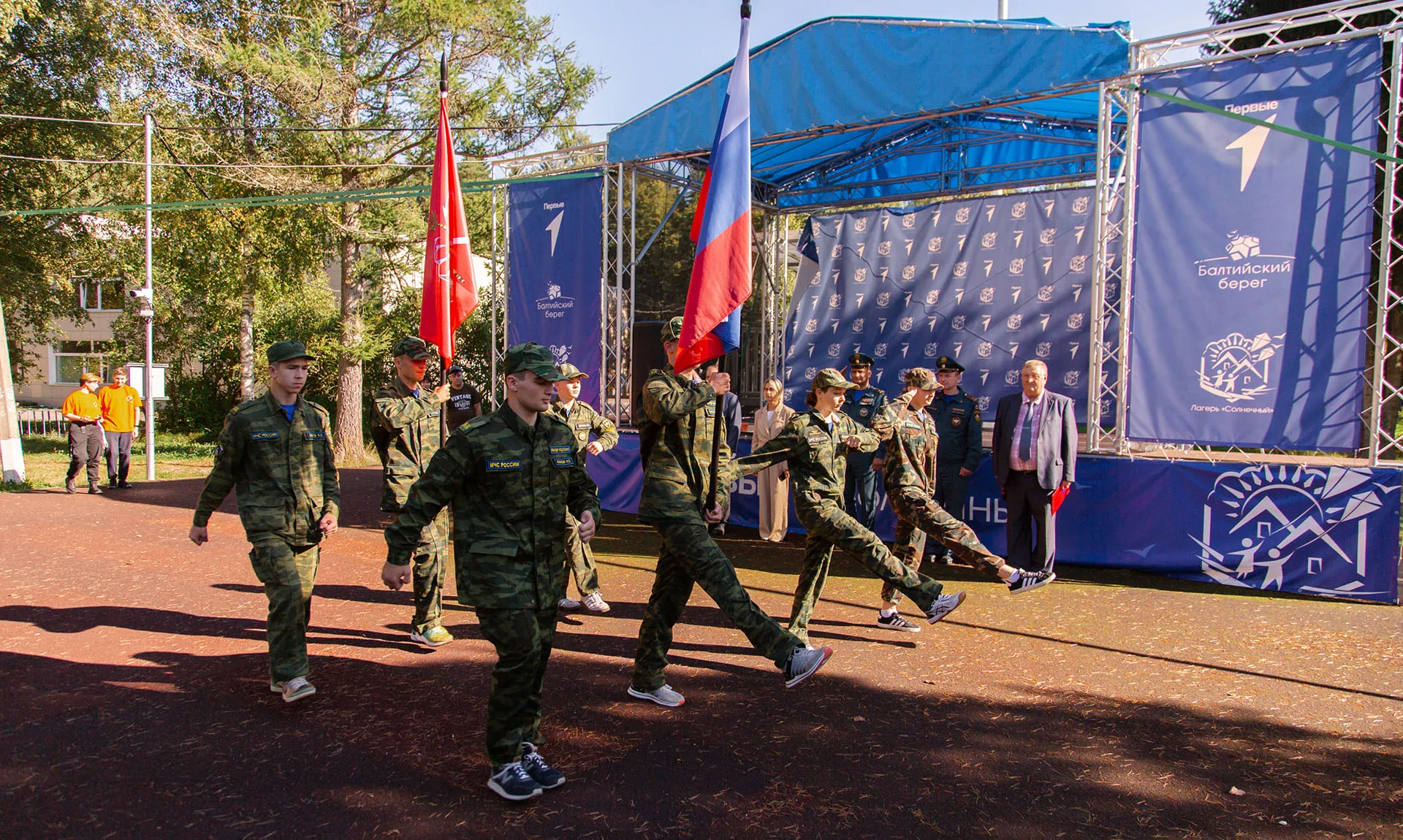 Комитет по образованию Санкт-Петербурга
