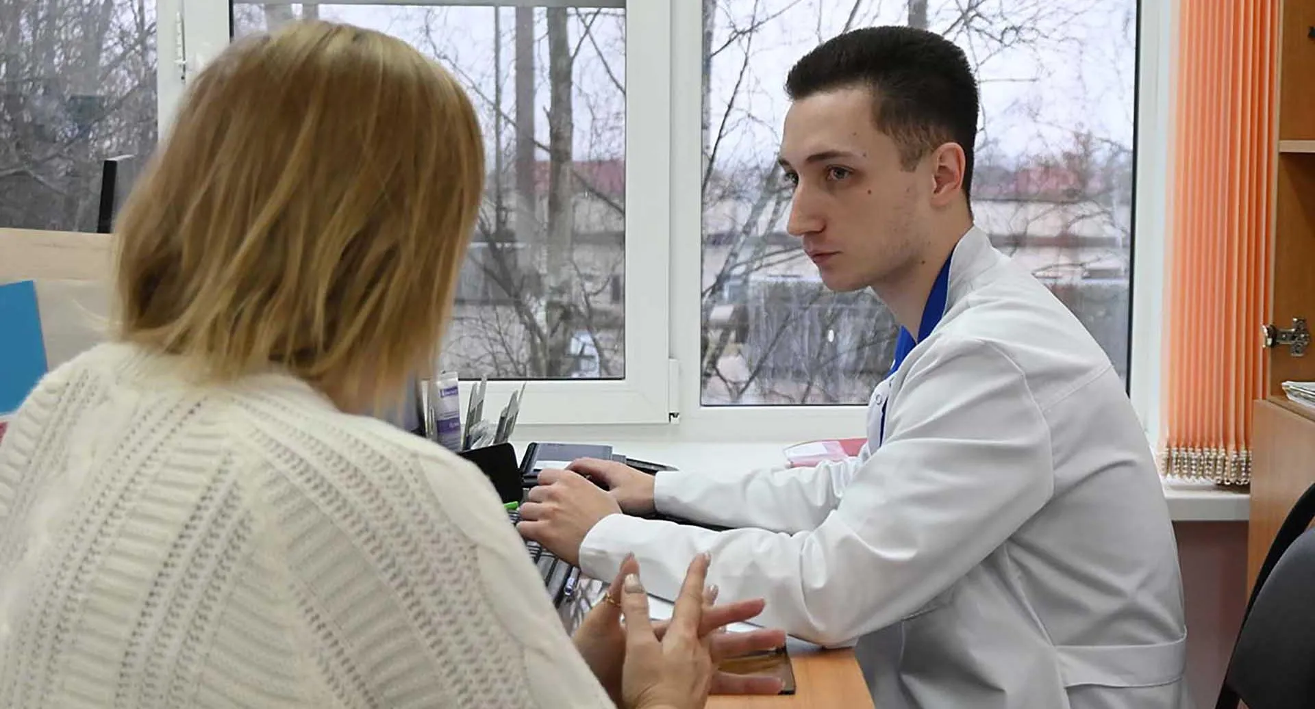 ГАУЗ Медицинский информационно-аналитический центр г. Брянска