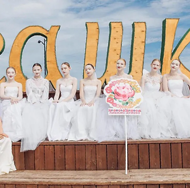 В&nbsp;Ликино-Дулево Подмосковья пройдет фарфоровый фестиваль &laquo;Агашка&raquo;