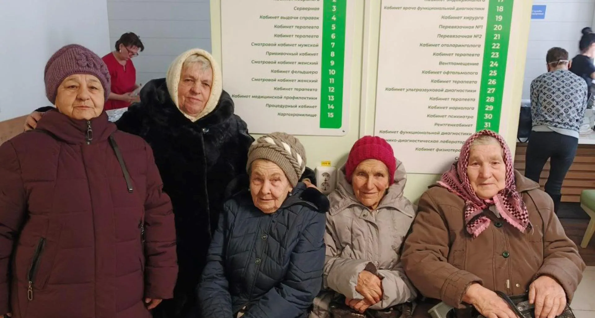 Министерство социальной защиты Алтайского края
