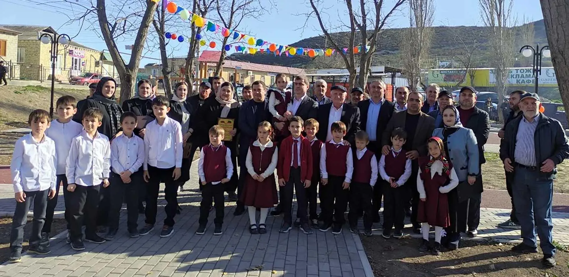 Администрация МР "Карабудахкентский район"