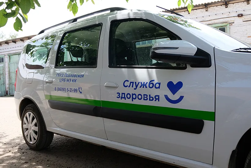 Новые автомобили поступили в&nbsp;больницу Павловского района Кубани