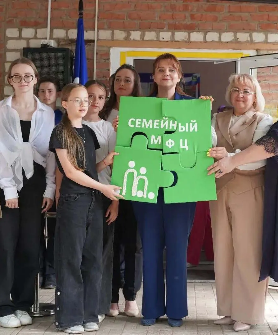 В&nbsp;Бузулуке Оренбургской области открыли семейный МФЦ