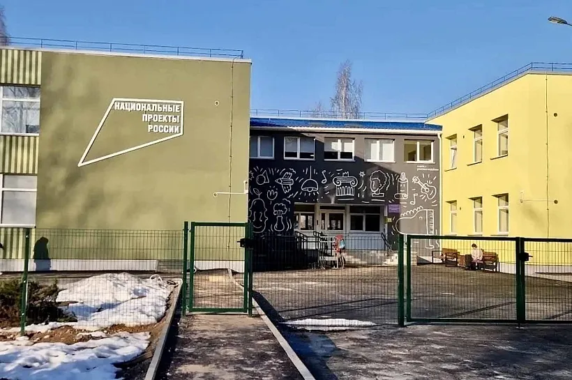 В&nbsp;Псковской области появится еще&nbsp;одна школа креативных индустрий