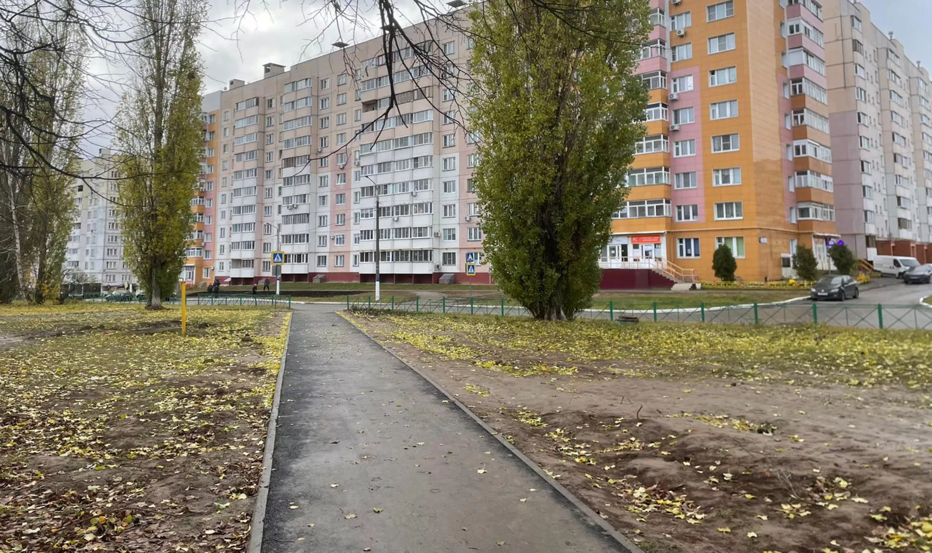 Министерство строительства, архитектуры и жилищно-коммунального хозяйства Чувашской Республики
