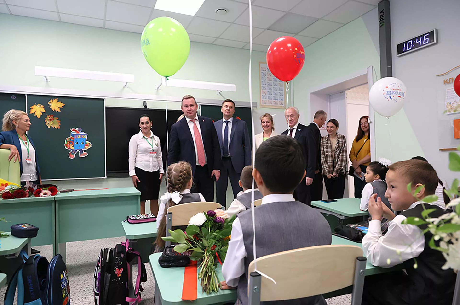 Управление образования Администрации города Нижний Тагил