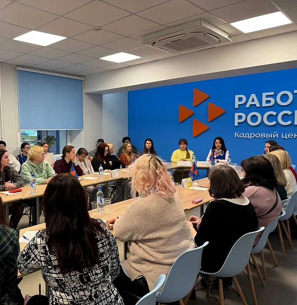 Еще&nbsp;два женских клуба открылись при службе занятости Владимирской области