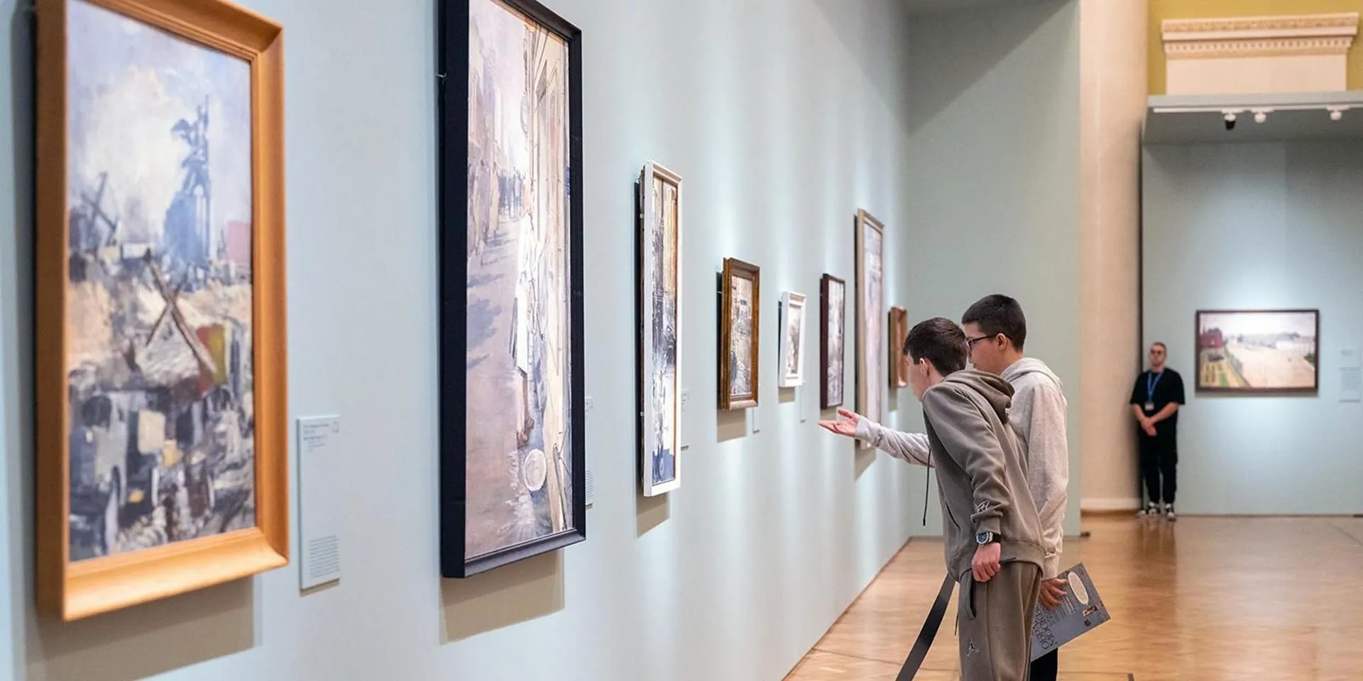 Департамент экономической политики и развития г. Москвы