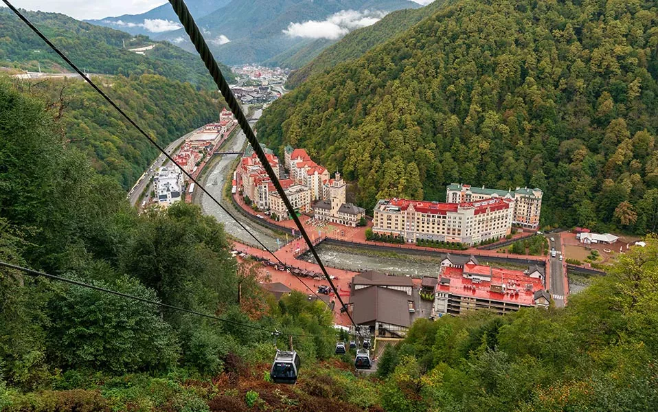 Администрация города Сочи