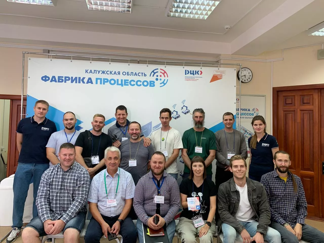 ГАУ КО "Агентство развития бизнеса"