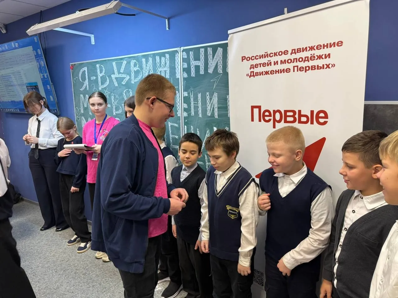 Аппарат Правительства Тверской области