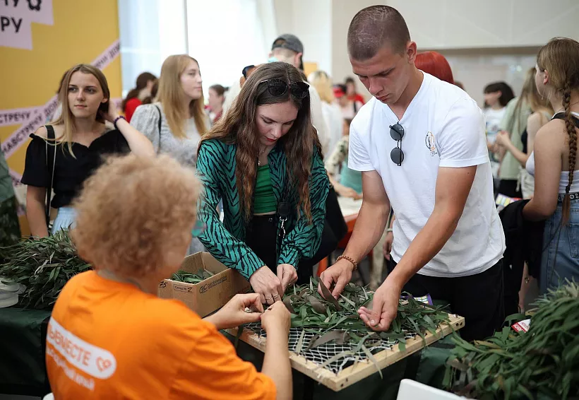 В&nbsp;Казани состоится молодежный экологический фестиваль &laquo;ЭКОfest&raquo;