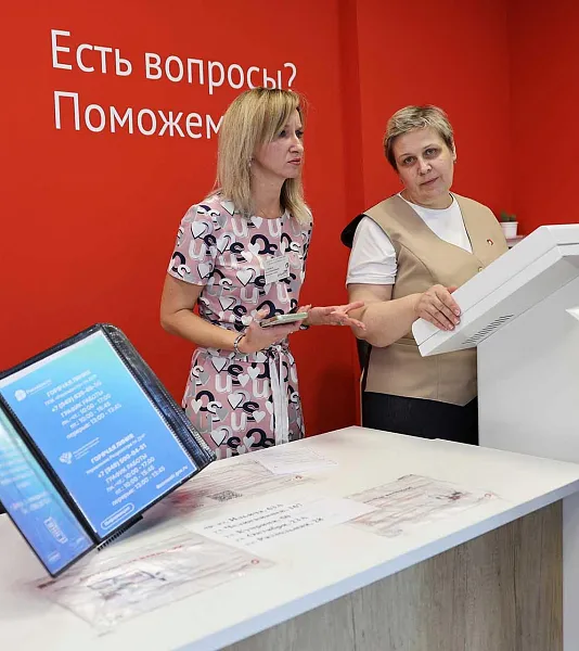 Предприниматели Чувашии за&nbsp;год получили более 68&nbsp;тысяч услуг в&nbsp;МФЦ