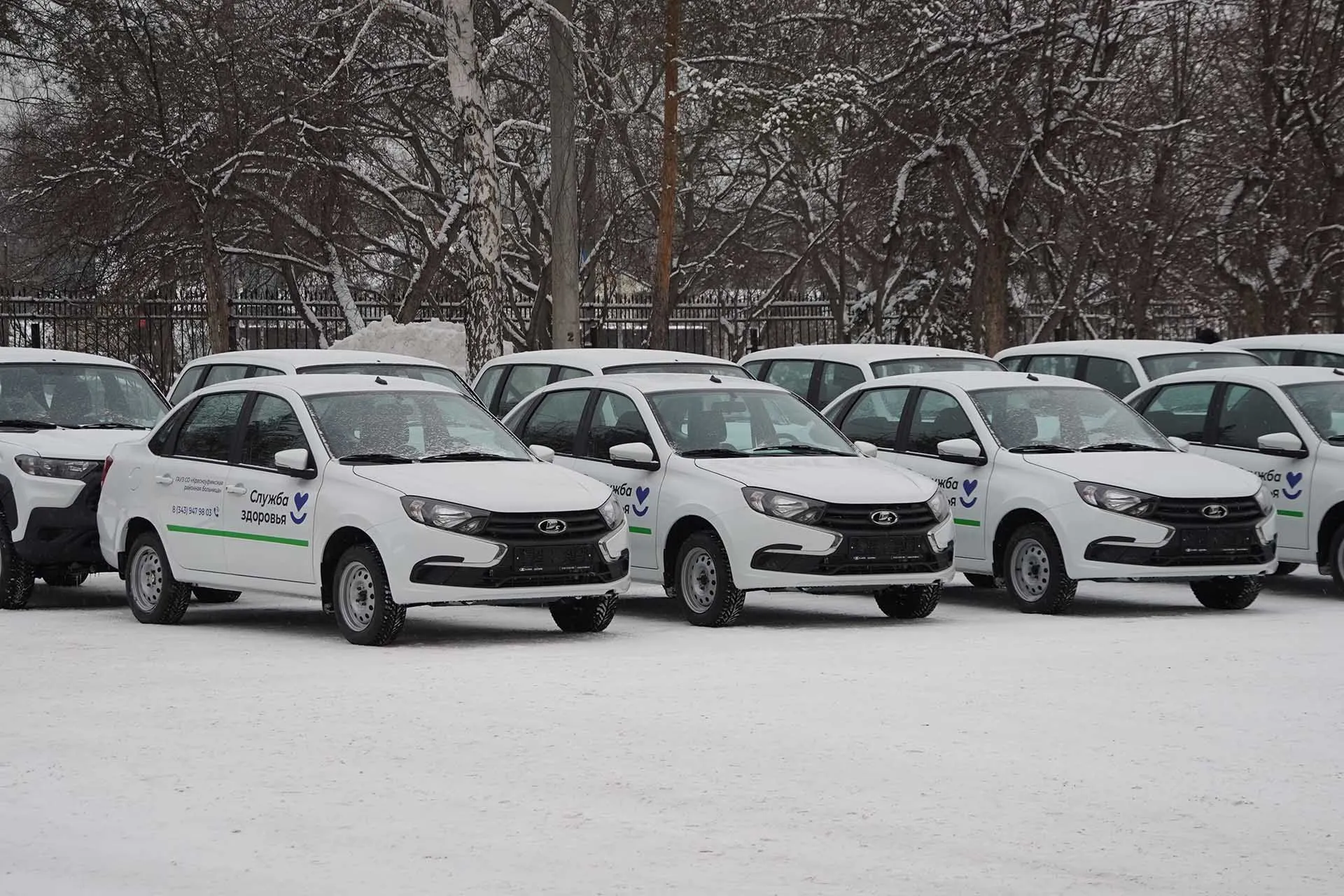 Департамент информационной политики Свердловской области