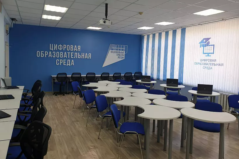 В&nbsp;невинномысской школе № 15&nbsp;появилась цифровая образовательная среда