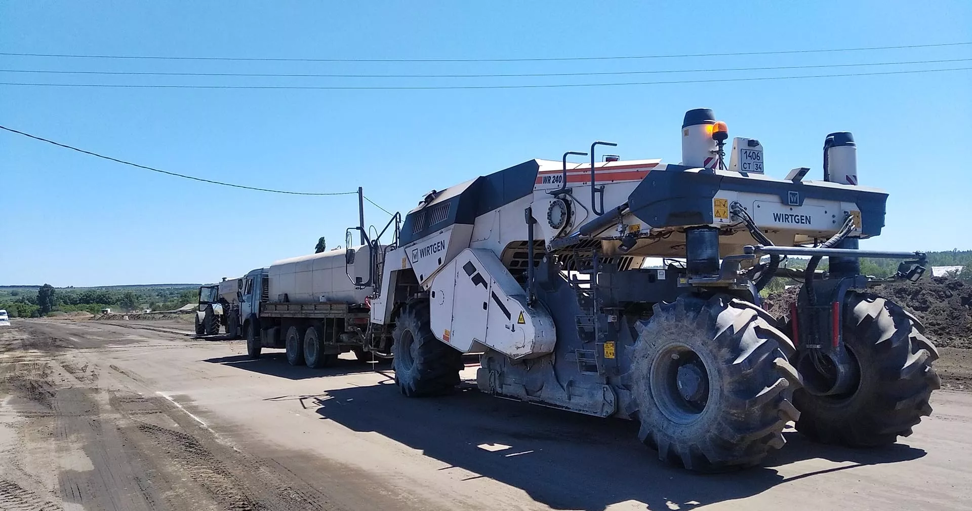Комитет транспорта и дорожного хозяйства Волгоградской области