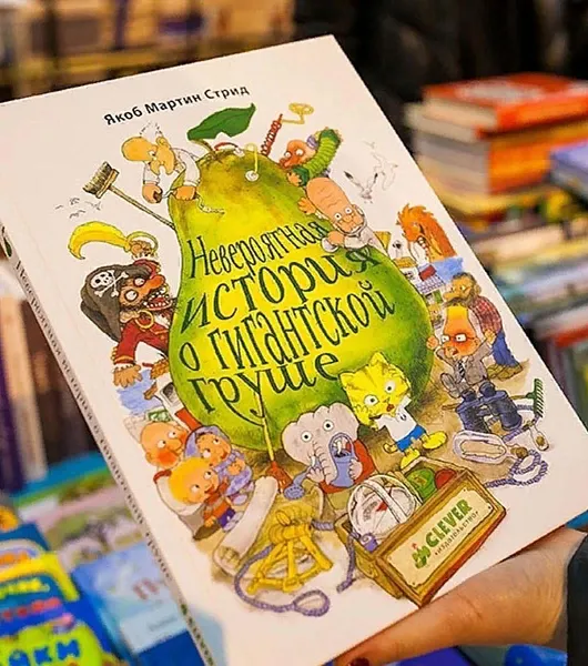 Более 20&nbsp;тысяч экземпляров книг получат библиотеки Сочи