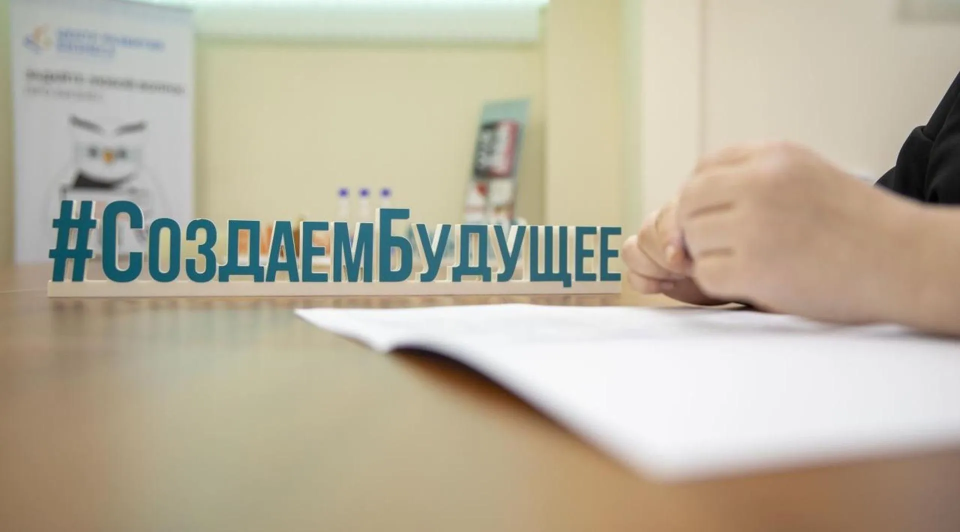 Департамент цифрового развития, связи и массовых коммуникаций Ненецкого автономного округа