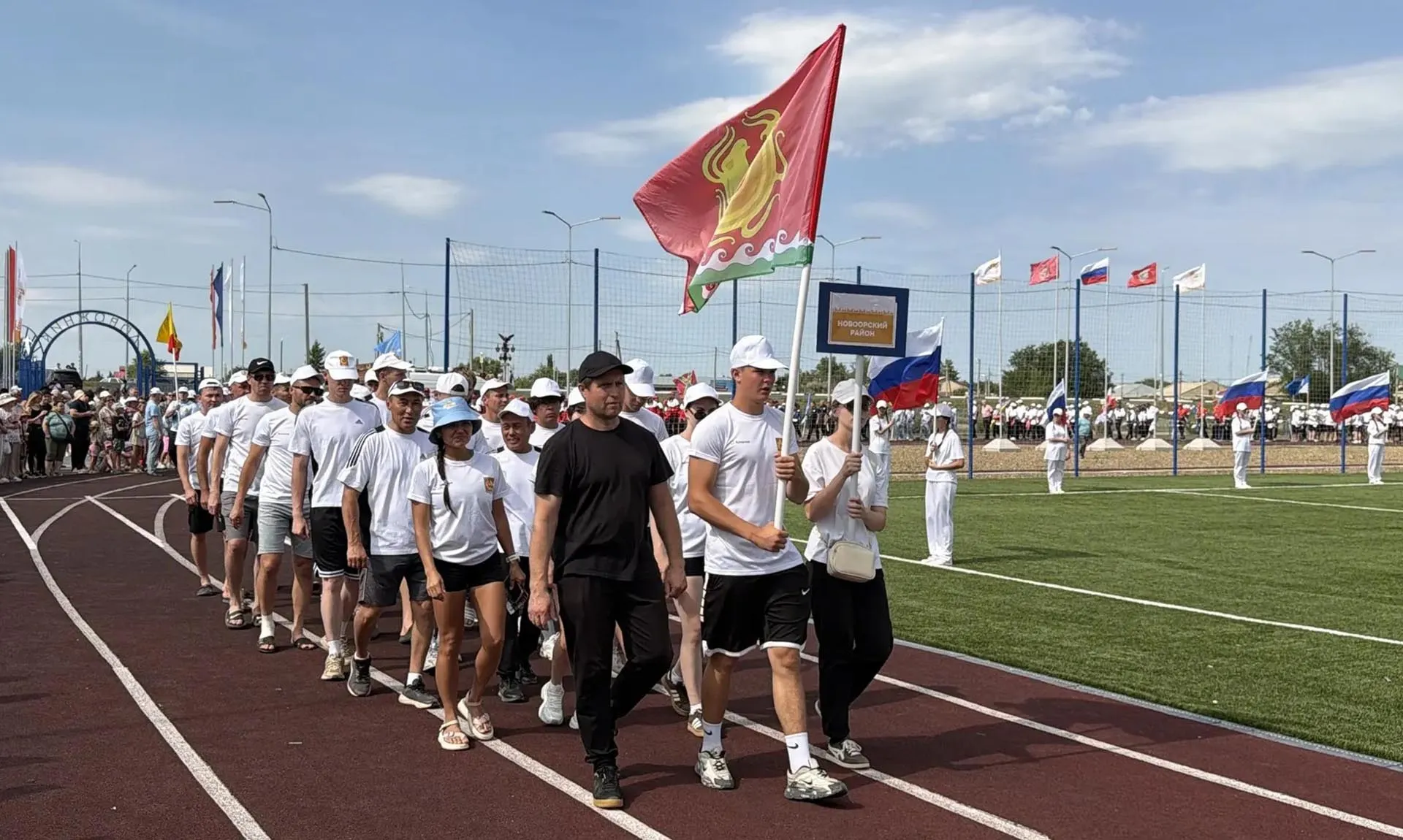  Администрация муниципального образования Новоорский район Оренбургской области