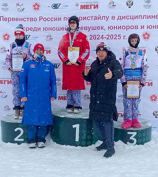 Ярославские спортсмены завоевали медали первенства России по&nbsp;фристайлу