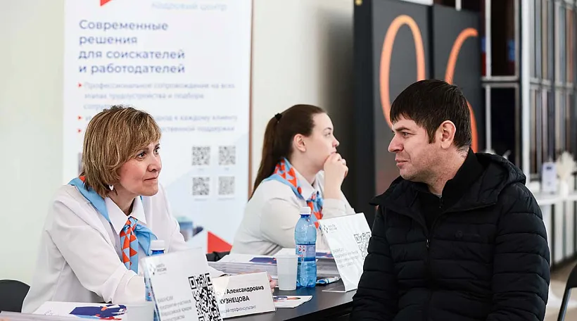 В&nbsp;Борисовском округе Белгородской области профориентацию прошли 35&nbsp;жителей