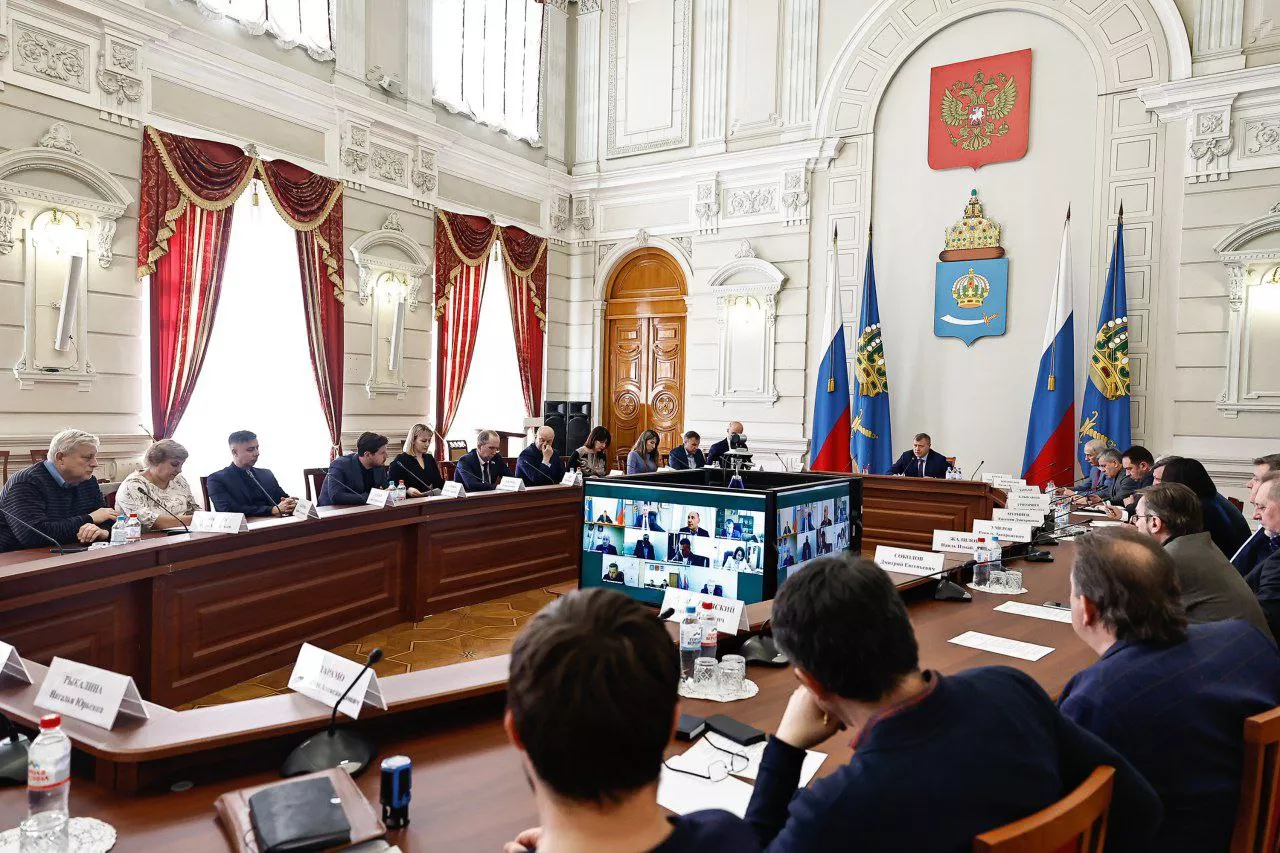 Администрация Губернатора Астраханской области