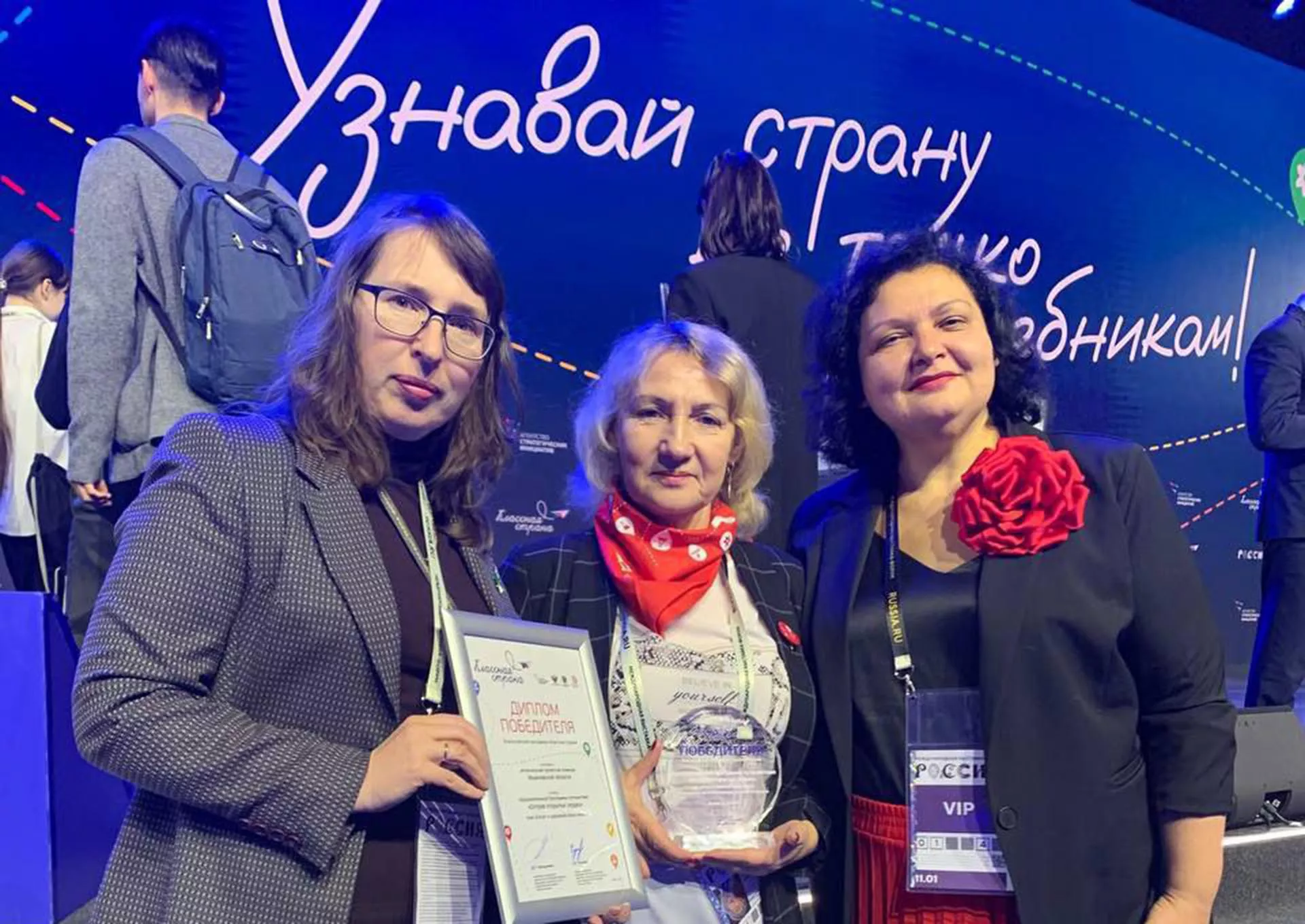Правительство Ульяновской области