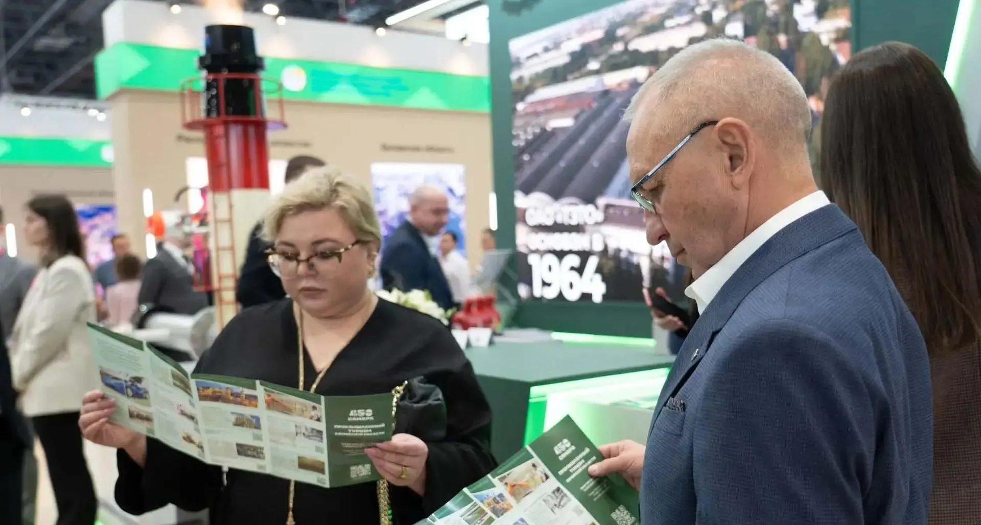 Администрация городского округа Самара