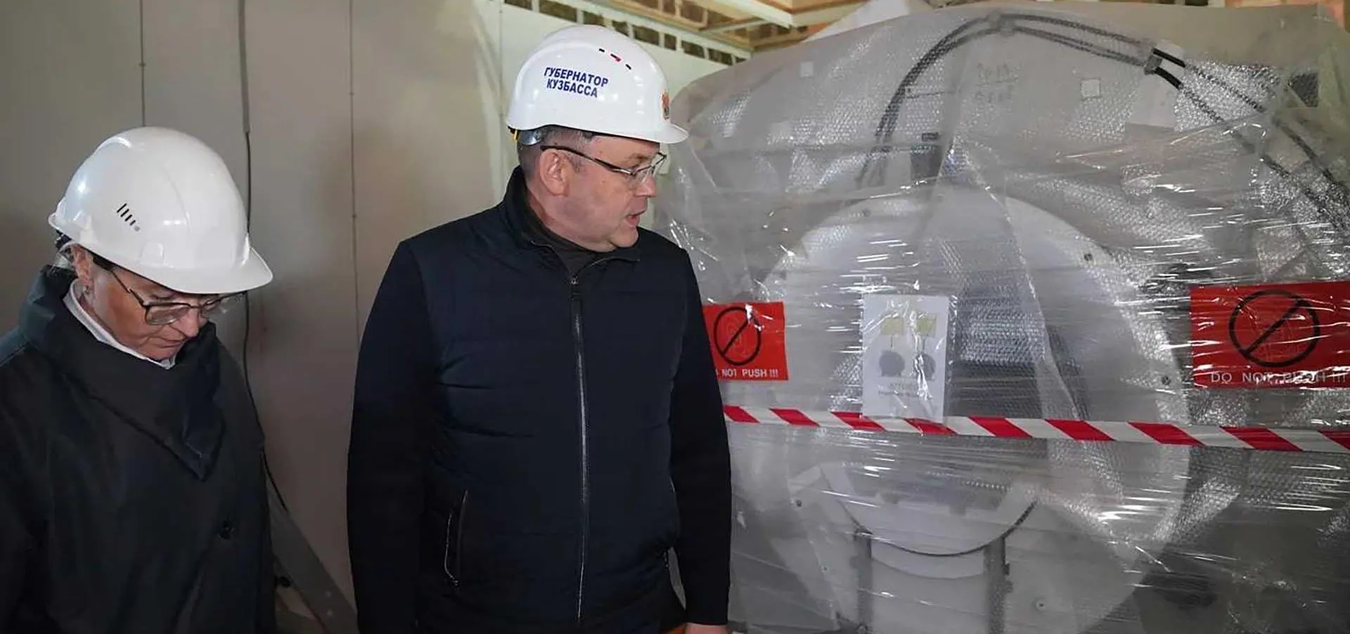 Отдел информационной политики Министерства здравоохранения Кузбасса, ГАУЗ "КОМИАЦ"