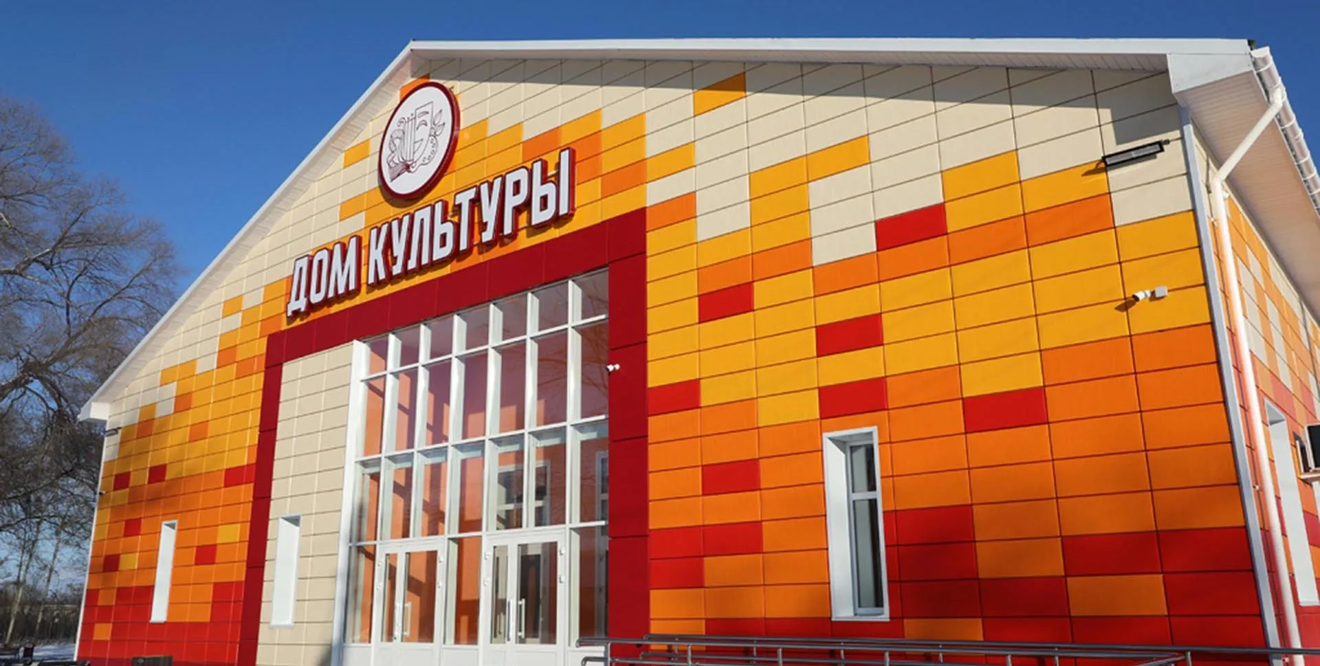 Агентство проектного управления Приморского края