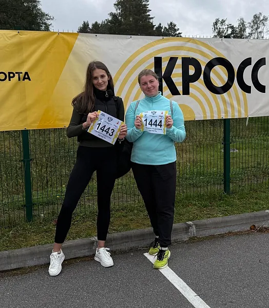 В&nbsp;Сосновом Бору Ленобласти свыше 960&nbsp;человек финишировали на&nbsp;&laquo;Кроссе нации&raquo;