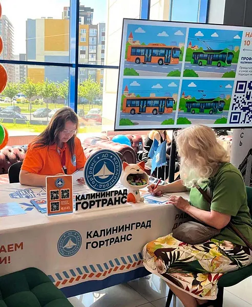 Ярмарка трудоустройства собрала более 80&nbsp;компаний Калининградской области