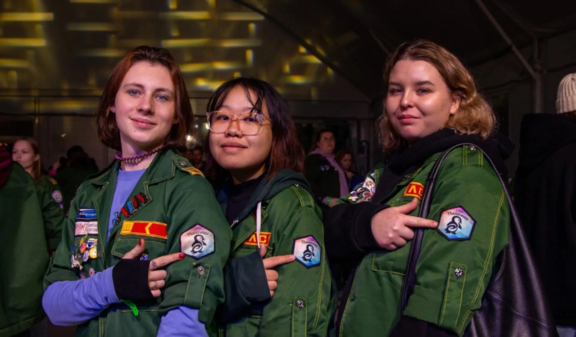 Комитета по молодежной политике и взаимодействию с общественными организациями